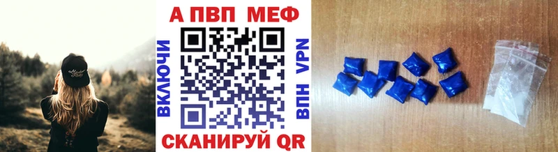 A-PVP СК КРИС  Городовиковск 