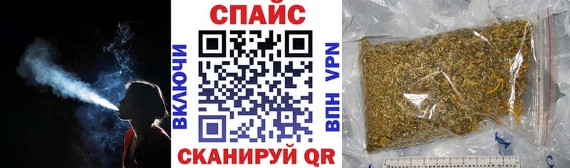 где купить   Городовиковск  БУТИРАТ бутик 