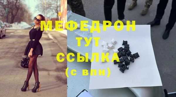 дмт Белокуриха