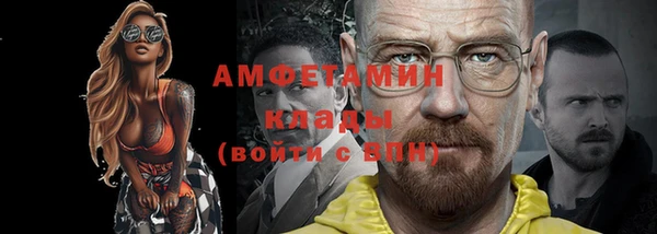 дмт Белокуриха