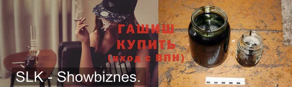 индика Беломорск