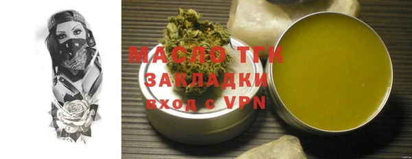 дмт Белокуриха