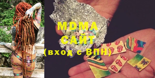 дмт Белокуриха
