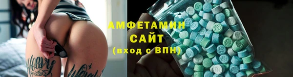 дмт Белокуриха