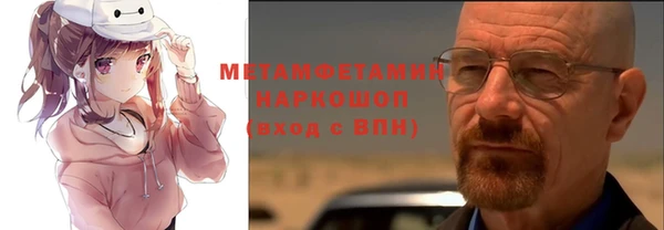 дмт Белокуриха