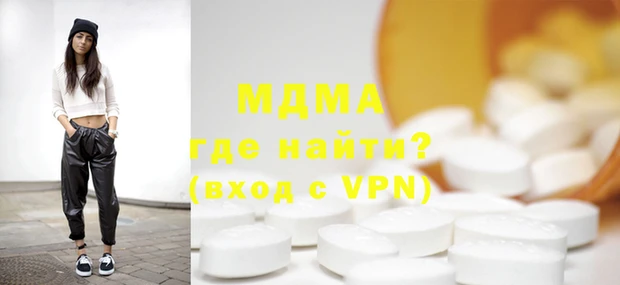 индика Беломорск