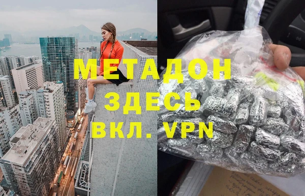 индика Беломорск