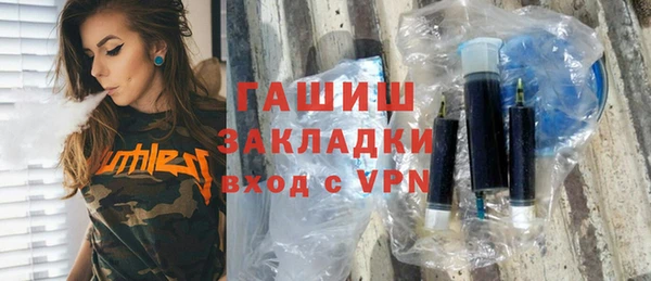 дмт Белокуриха