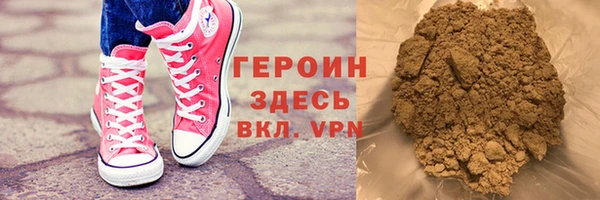дмт Белокуриха