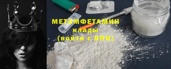 индика Беломорск