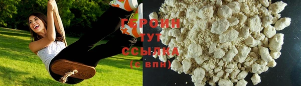дмт Белокуриха