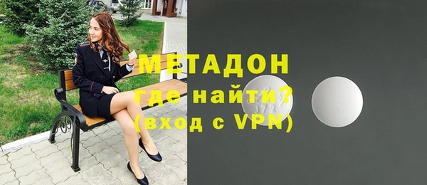 мдма Белоозёрский